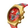 Dragon in Motion Dragon in Motion