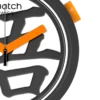 Goku X Swatch Goku X Swatch